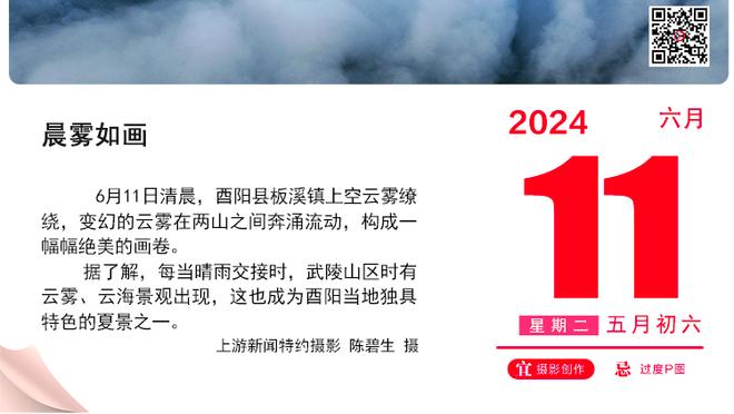 不去夜店了！拉什福德社媒晒拼图，尝试留在家中好好表现